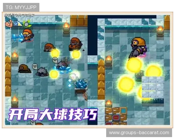 元气骑士玩家常用退出游戏技巧帮助快速刷关卡提升效率